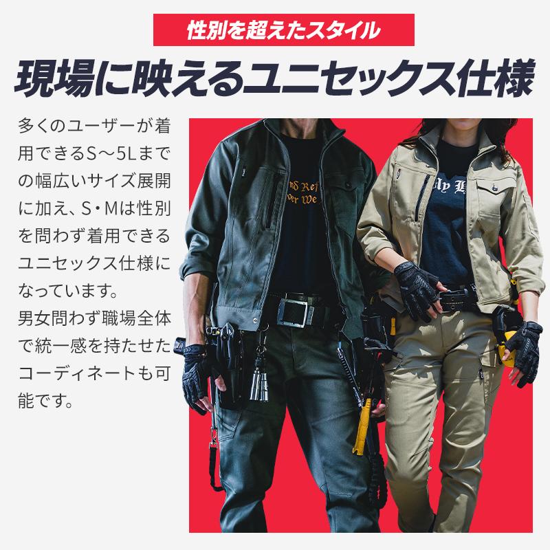 バートル 作業着 作業服  秋冬 671 長袖 ジャケット ブルゾン BURTLE メンズ レディース S-5L | BURTLE | 04
