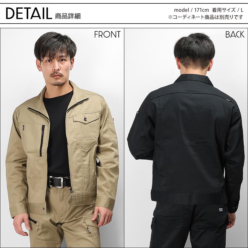 バートル 作業着 作業服  秋冬 671 長袖 ジャケット ブルゾン BURTLE メンズ レディース S-5L | BURTLE | 07