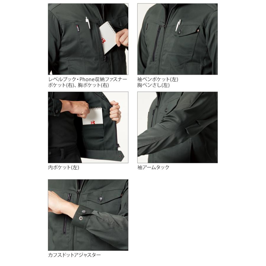 バートル 作業着 作業服  秋冬 671 長袖 ジャケット ブルゾン BURTLE メンズ レディース S-5L | BURTLE | 08