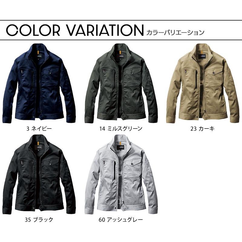 バートル 作業着 作業服  秋冬 671 長袖 ジャケット ブルゾン BURTLE メンズ レディース S-5L | BURTLE | 09