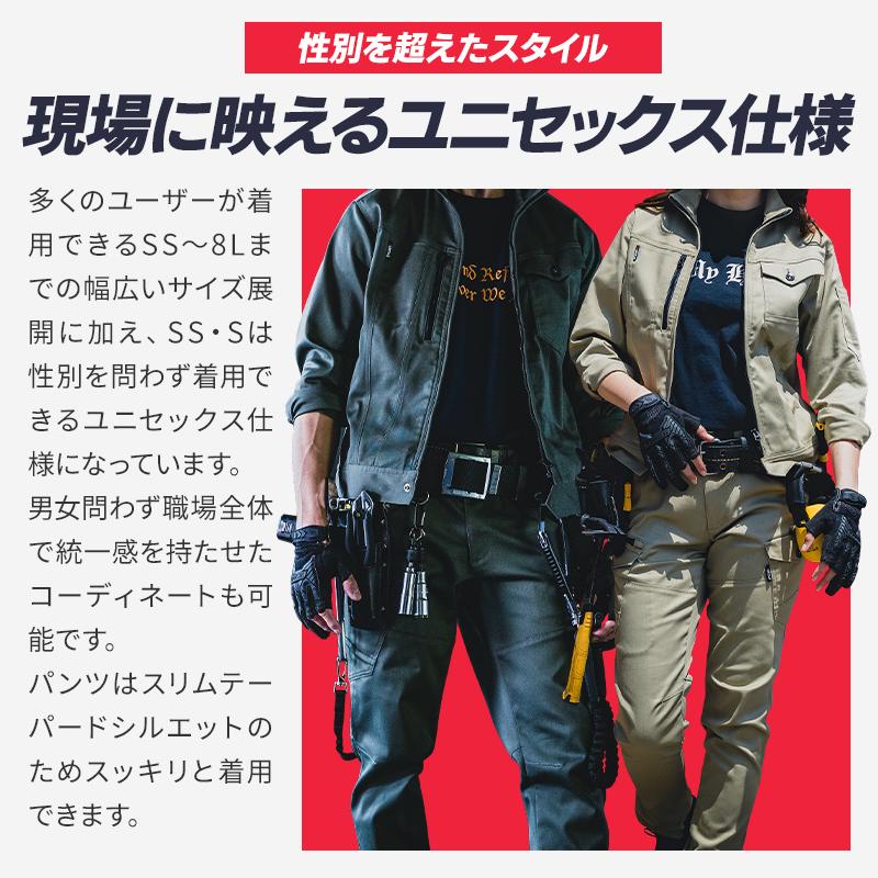 作業ズボン 作業服 バートル 作業着 672 カーゴパンツ 秋冬 メンズ レディース SS-8L | BURTLE | 04