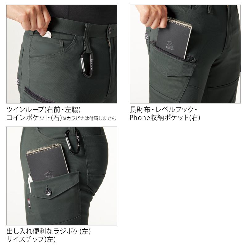 作業ズボン 作業服 バートル 作業着 672 カーゴパンツ 秋冬 メンズ レディース SS-8L | BURTLE | 08