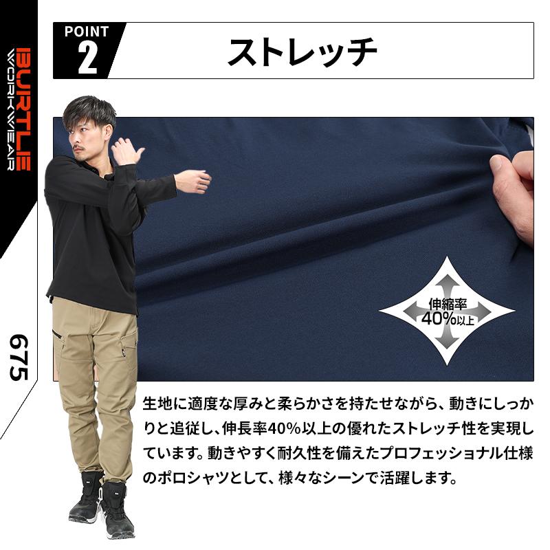 黒ルッチフルパラ　スリーブ&パーツ付き　引退品 Lucifer 三原ミツカズ&ラパラビコラボ 堕天使の羽ヘアクリップ