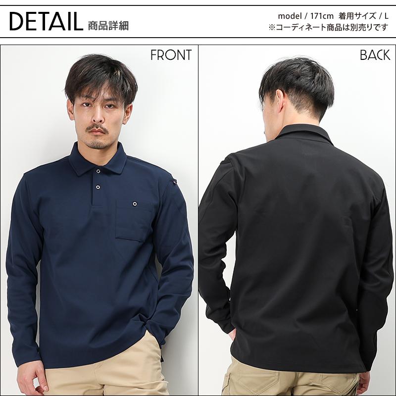 バートル ポロシャツ 長袖 675 作業着 作業服 秋冬 BURTLE ヘビーウエイト メンズ レディース S-3XL | BURTLE | 07