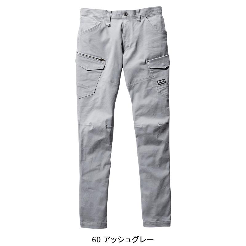 作業ズボン 作業服 バートル 作業着 682 カーゴパンツ(ユニセックス) 通年用 SS-8L | BURTLE | 05