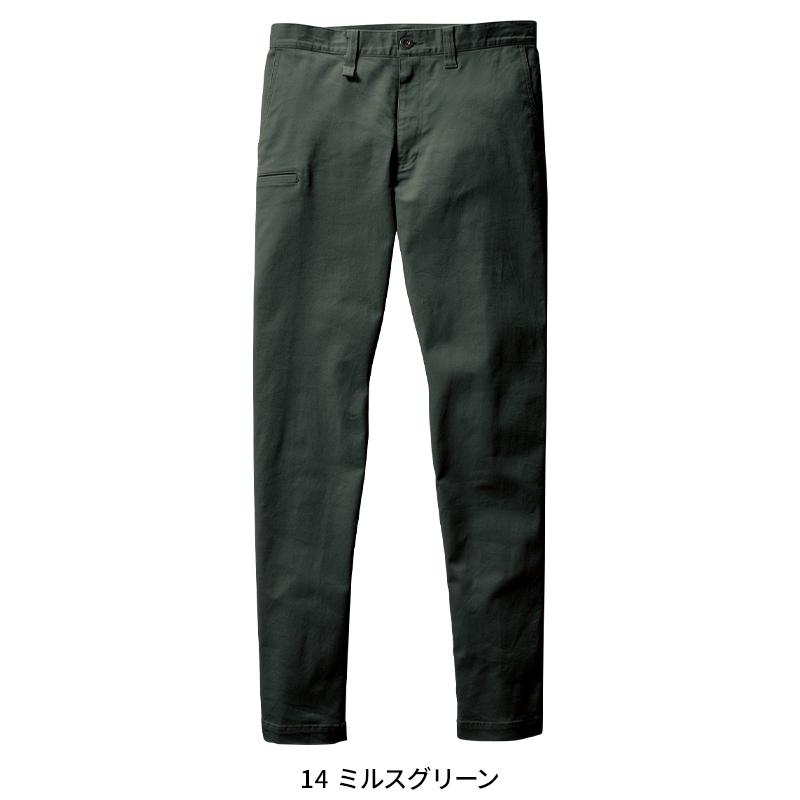 BURTLE パンツ(ユニセックス) 作業服 通年用 男女兼用 683 バートル 作業着 SS-8L | BURTLE | 03