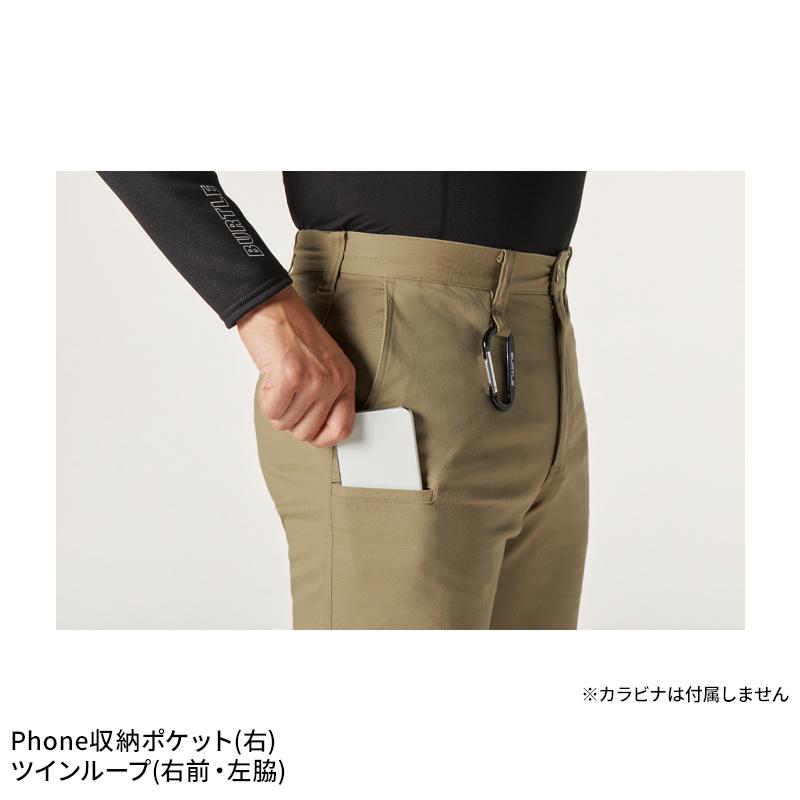 BURTLE パンツ(ユニセックス) 作業服 通年用 男女兼用 683 バートル 作業着 SS-8L | BURTLE | 05