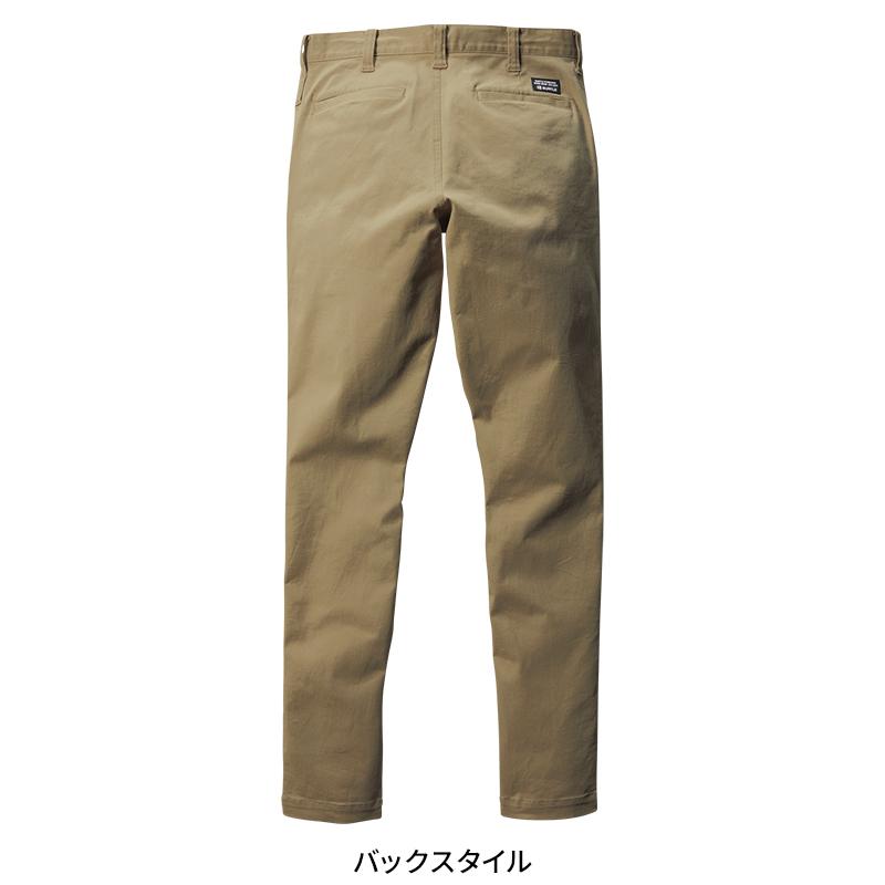 BURTLE パンツ(ユニセックス) 作業服 通年用 男女兼用 683 バートル 作業着 SS-8L | BURTLE | 07