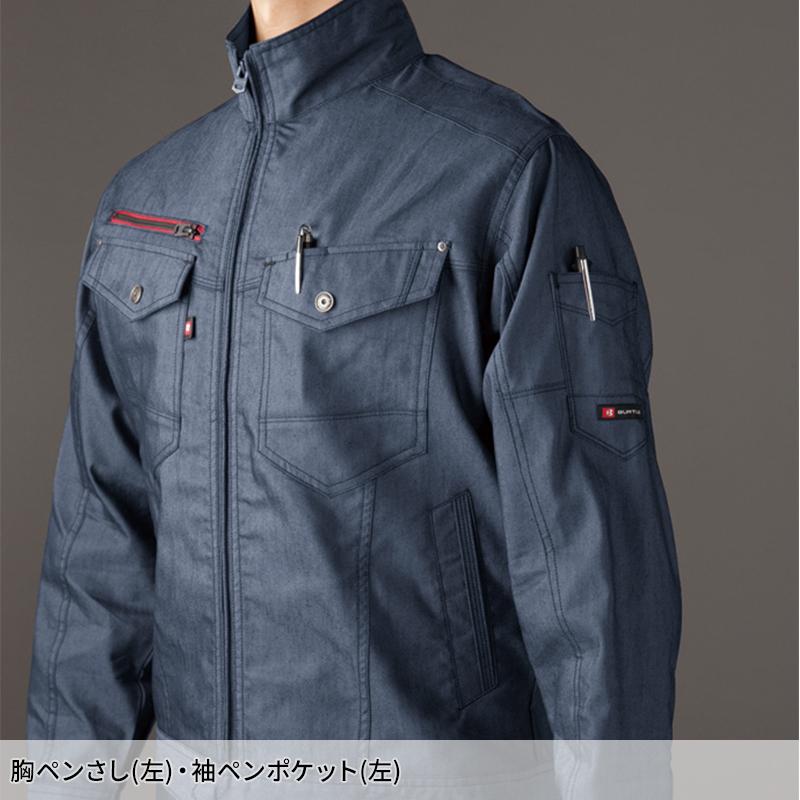 バートル 作業着 作業服  春夏 7041 長袖 ジャケット ブルゾン BURTLE メンズ レディース SS-5L | BURTLE | 10