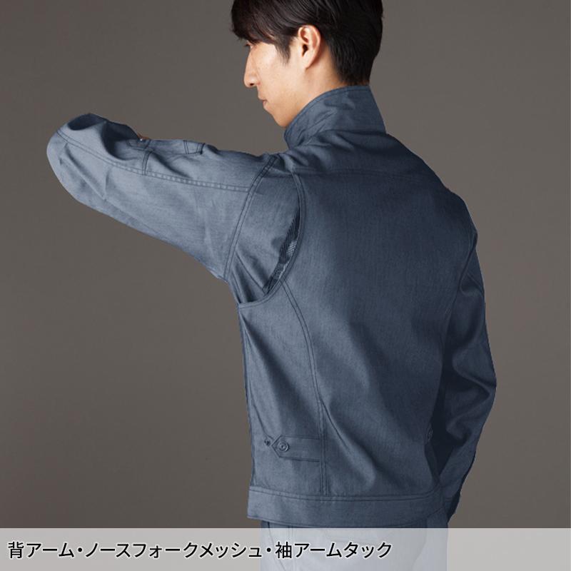 バートル 作業着 作業服  春夏 7041 長袖 ジャケット ブルゾン BURTLE メンズ レディース SS-5L | BURTLE | 07