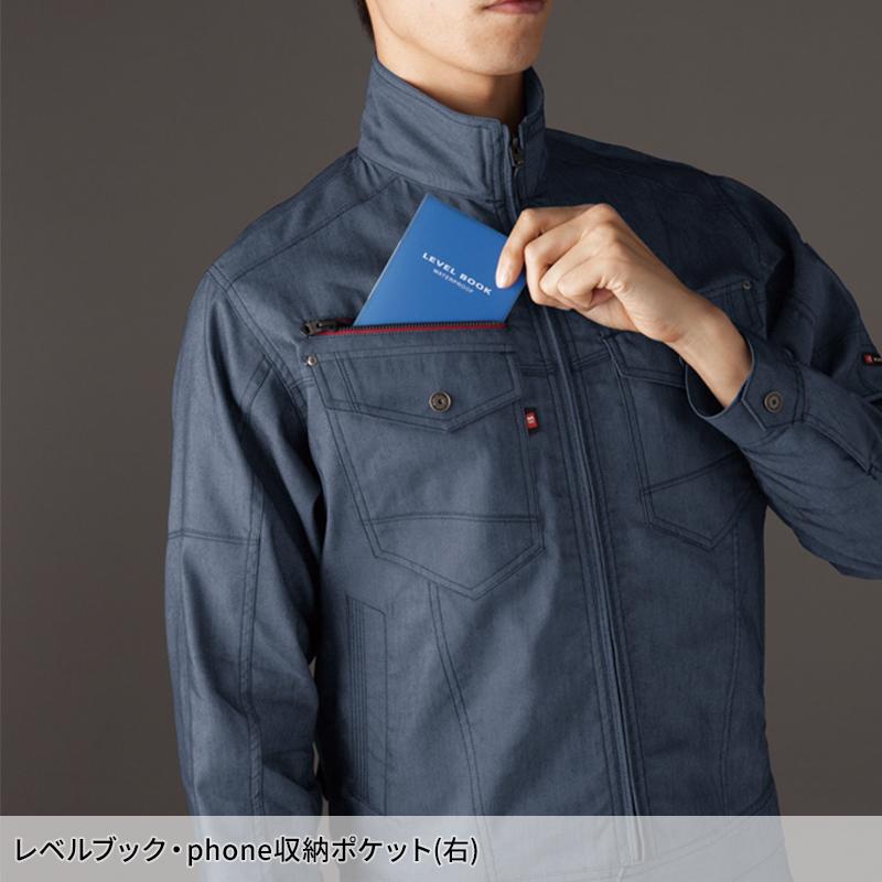 バートル 作業着 作業服  春夏 7041 長袖 ジャケット ブルゾン BURTLE メンズ レディース SS-5L | BURTLE | 08