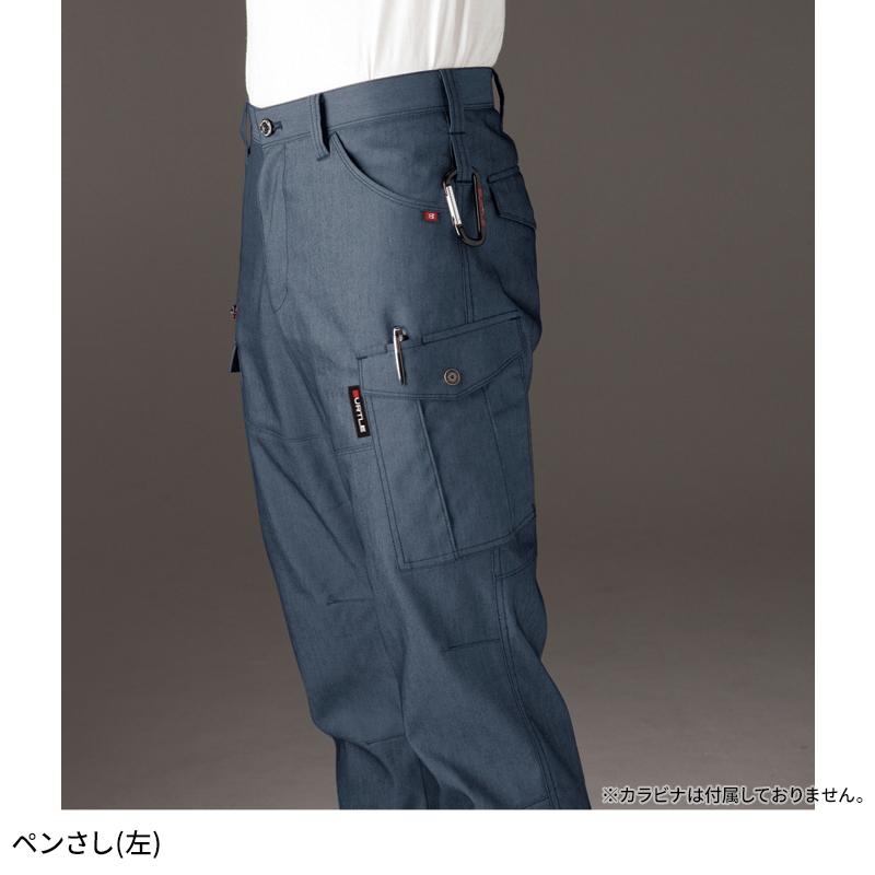 作業ズボン 作業服 バートル 作業着 春夏 7042 カーゴパンツ メンズ レディース SS-8L | BURTLE | 11