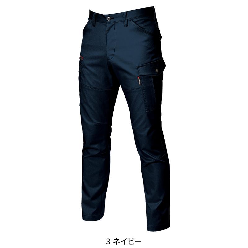 作業ズボン 作業服 バートル 作業着 春夏 7042 カーゴパンツ メンズ レディース SS-8L | BURTLE | 02