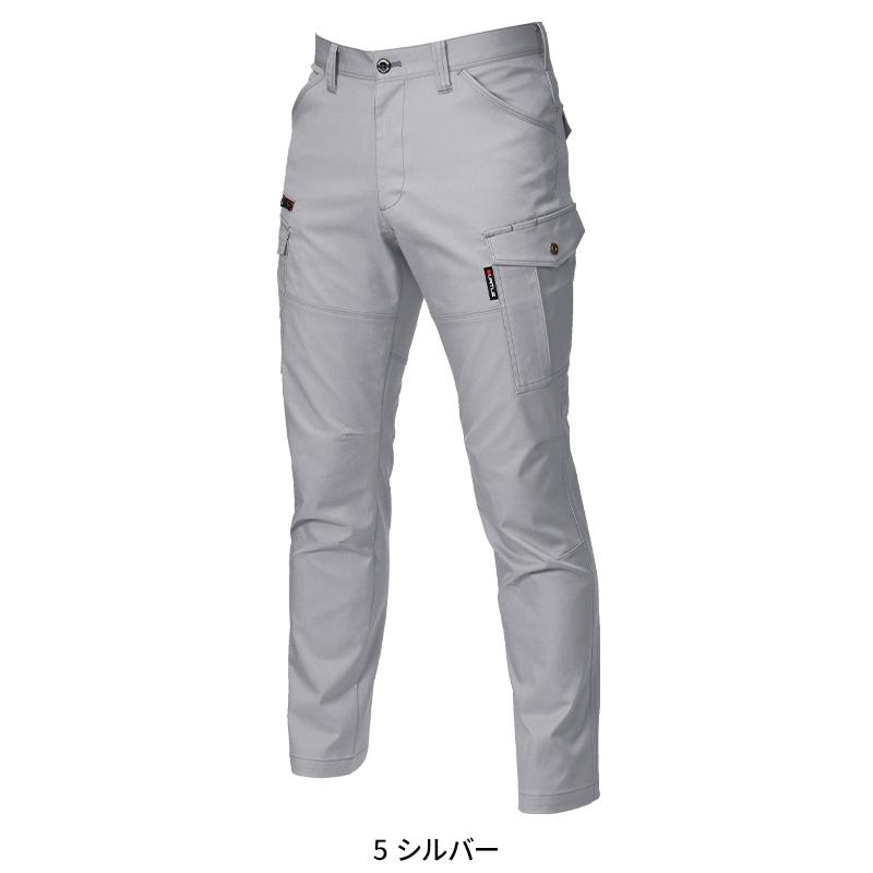 作業ズボン 作業服 バートル 作業着 春夏 7042 カーゴパンツ メンズ レディース SS-8L | BURTLE | 03