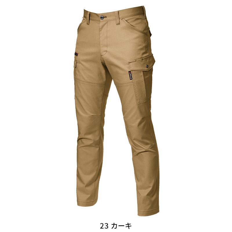 作業ズボン 作業服 バートル 作業着 春夏 7042 カーゴパンツ メンズ レディース SS-8L | BURTLE | 04