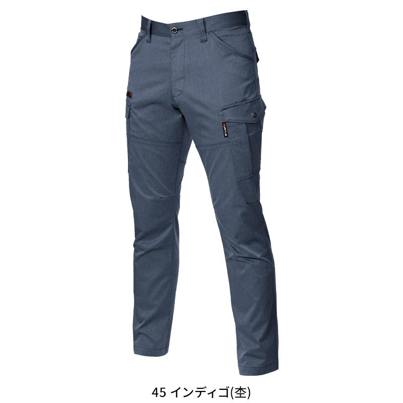 作業ズボン 作業服 バートル 作業着 春夏 7042 カーゴパンツ メンズ レディース SS-8L | BURTLE | 05