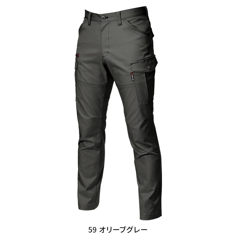 作業ズボン 作業服 バートル 作業着 春夏 7042 カーゴパンツ メンズ レディース SS-8L | BURTLE | 06