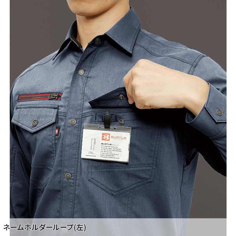 BURTLE 長袖シャツ(ユニセックス) 作業服 春夏用 男女兼用 7045 バートル 作業着 SS-5L | BURTLE | 10