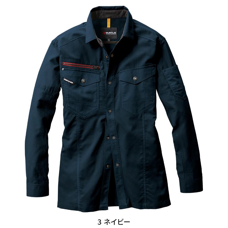 BURTLE 長袖シャツ(ユニセックス) 作業服 春夏用 男女兼用 7045 バートル 作業着 SS-5L | BURTLE | 02