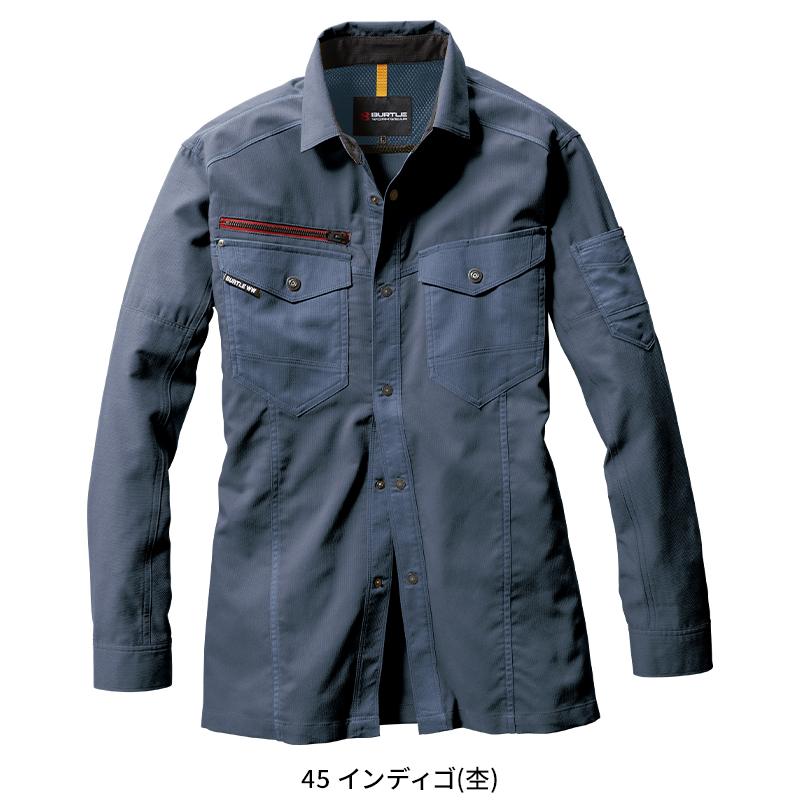 BURTLE 長袖シャツ(ユニセックス) 作業服 春夏用 男女兼用 7045 バートル 作業着 SS-5L | BURTLE | 05