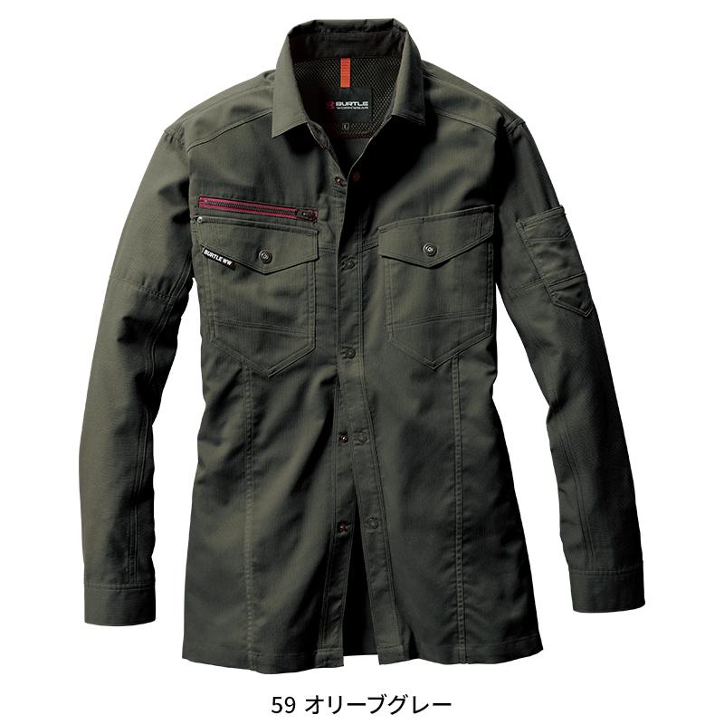 BURTLE 長袖シャツ(ユニセックス) 作業服 春夏用 男女兼用 7045 バートル 作業着 SS-5L | BURTLE | 06