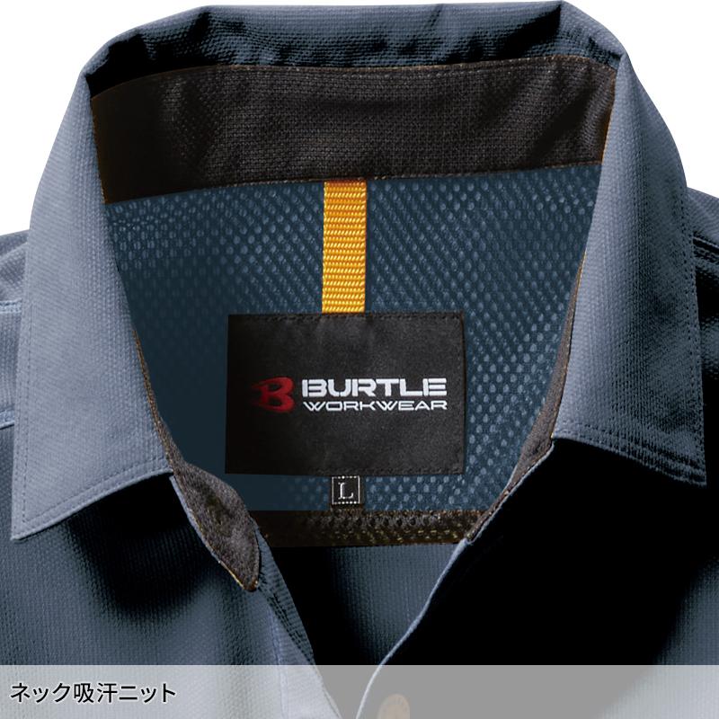 BURTLE 長袖シャツ(ユニセックス) 作業服 春夏用 男女兼用 7045 バートル 作業着 SS-5L | BURTLE | 07