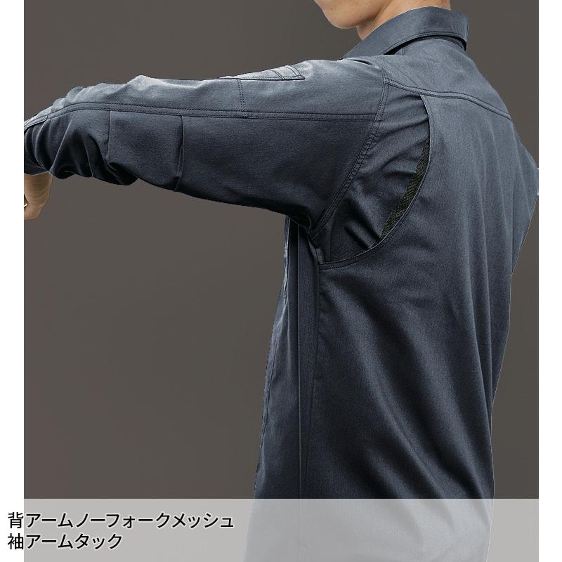 BURTLE 長袖シャツ(ユニセックス) 作業服 春夏用 男女兼用 7045 バートル 作業着 SS-5L | BURTLE | 08