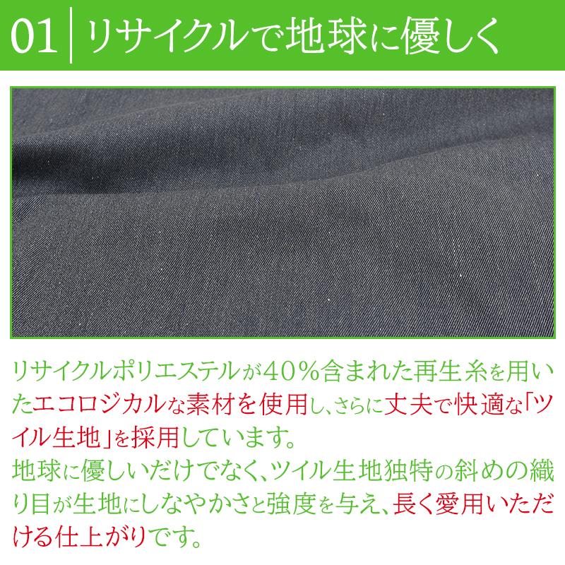 作業ズボン 作業服 バートル 作業着 7052 カーゴパンツ 秋冬 メンズ レディース S-8L | BURTLE | 02