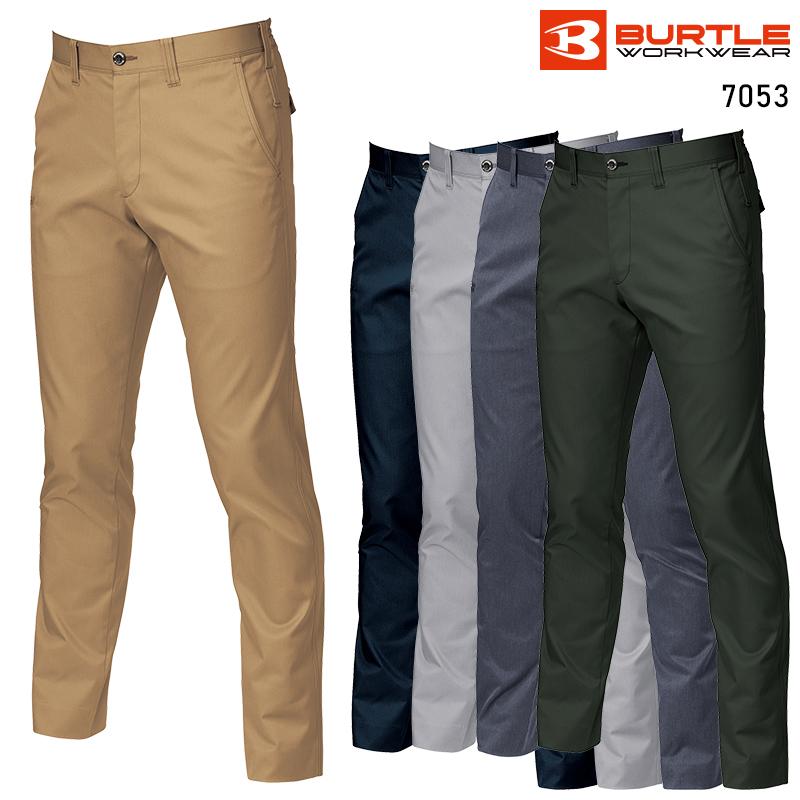 BURTLE ユニセックスパンツ 作業服 秋冬用 男女兼用 7053 バートル 作業着 SS-5L | BURTLE