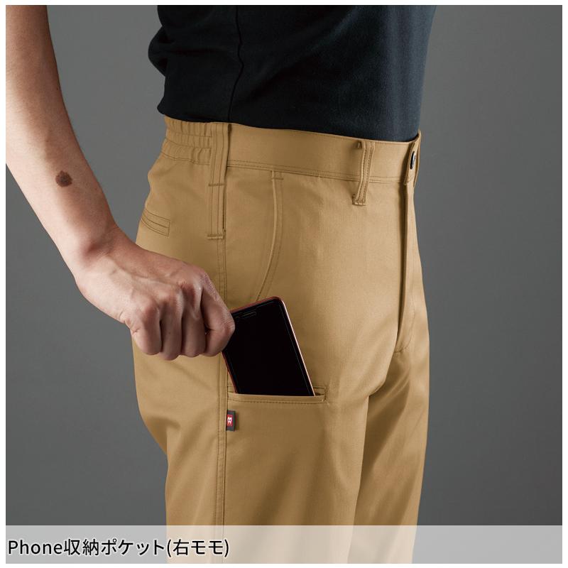 BURTLE ユニセックスパンツ 作業服 秋冬用 男女兼用 7053 バートル 作業着 SS-5L | BURTLE | 07
