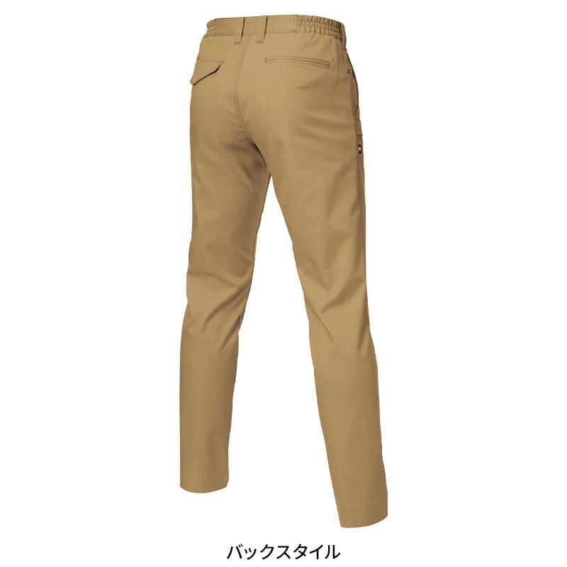 BURTLE ユニセックスパンツ 作業服 秋冬用 男女兼用 7053 バートル 作業着 SS-5L | BURTLE | 09