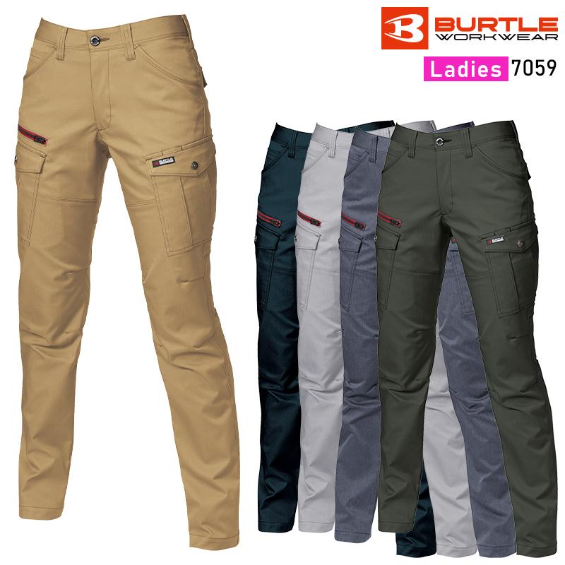 BURTLE レディースカーゴパンツ 作業服 秋冬用 レディース 7059 バートル 作業着 S-LL | BURTLE
