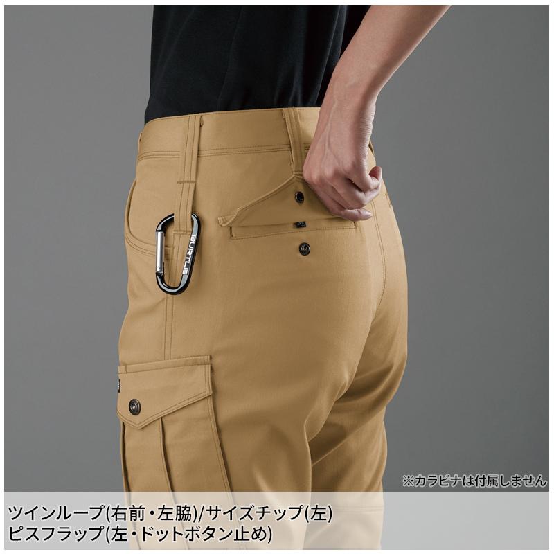 BURTLE レディースカーゴパンツ 作業服 秋冬用 レディース 7059 バートル 作業着 S-LL | BURTLE | 10