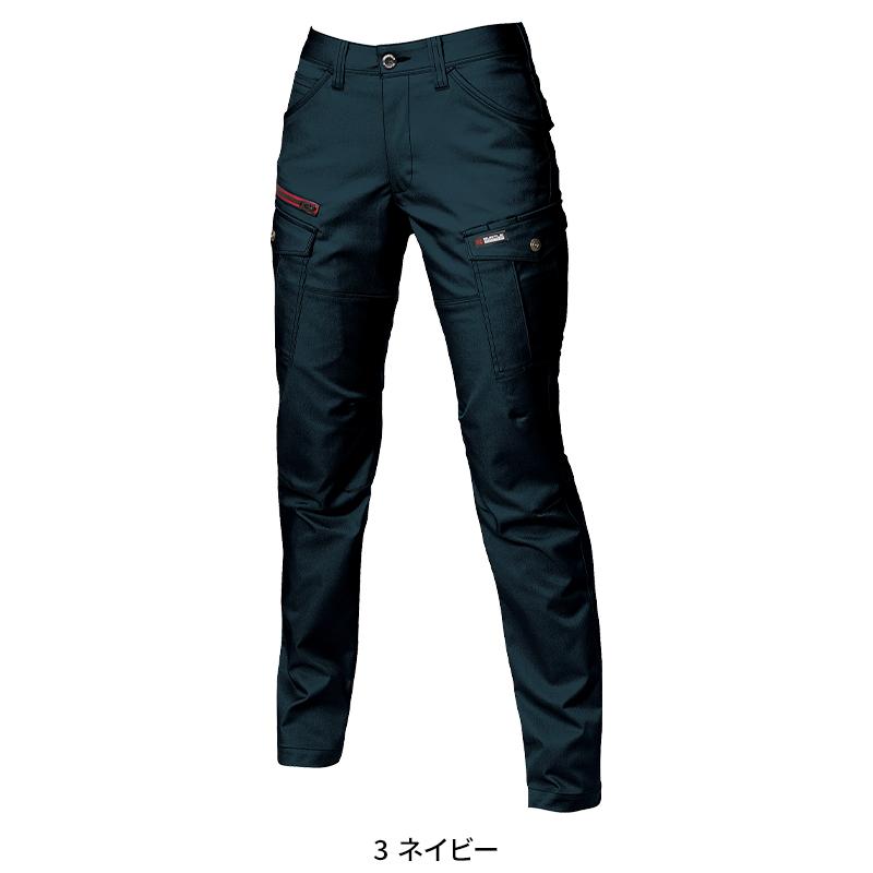 BURTLE レディースカーゴパンツ 作業服 秋冬用 レディース 7059 バートル 作業着 S-LL | BURTLE | 02
