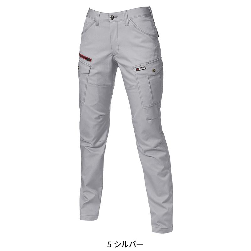 BURTLE レディースカーゴパンツ 作業服 秋冬用 レディース 7059 バートル 作業着 S-LL | BURTLE | 03
