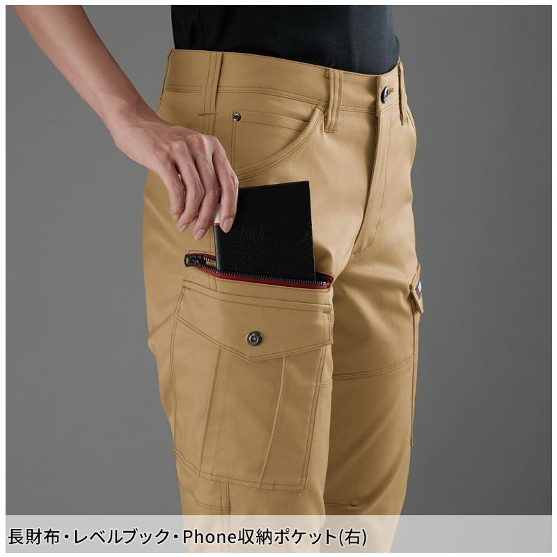BURTLE レディースカーゴパンツ 作業服 秋冬用 レディース 7059 バートル 作業着 S-LL | BURTLE | 07