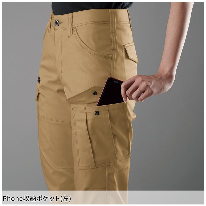 BURTLE レディースカーゴパンツ 作業服 秋冬用 レディース 7059 バートル 作業着 S-LL | BURTLE | 08