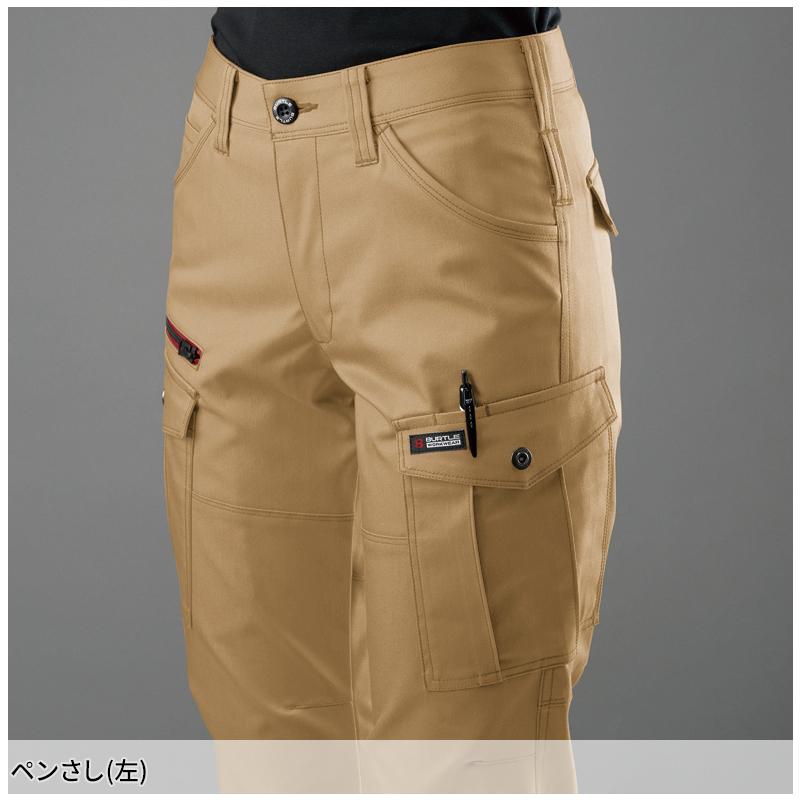 BURTLE レディースカーゴパンツ 作業服 秋冬用 レディース 7059 バートル 作業着 S-LL | BURTLE | 09