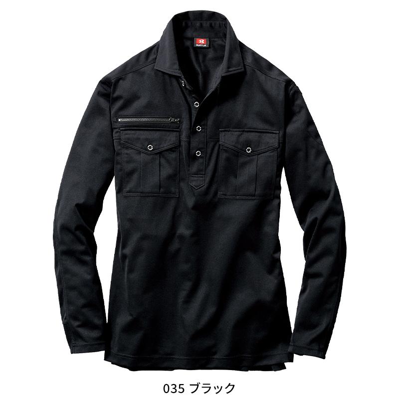 バートル ポロシャツ 長袖 705 作業着 作業服 オールシーズン BURTLE メンズ レディース SS-5L | BURTLE | 04