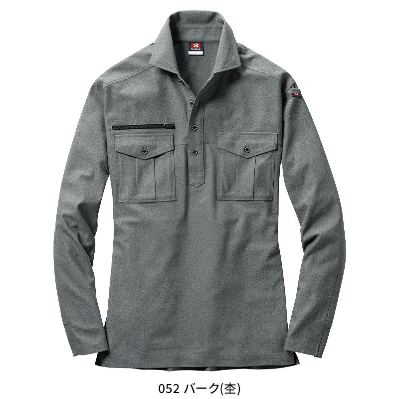 バートル ポロシャツ 長袖 705 作業着 作業服 オールシーズン BURTLE メンズ レディース SS-5L | BURTLE | 06