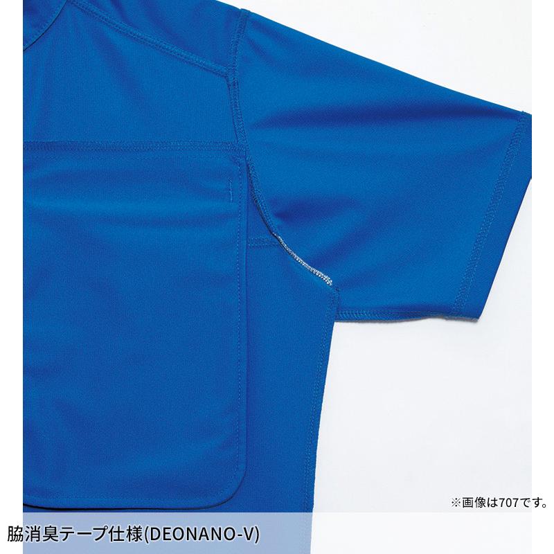 バートル ポロシャツ 長袖 705 作業着 作業服 オールシーズン BURTLE メンズ レディース SS-5L | BURTLE | 09