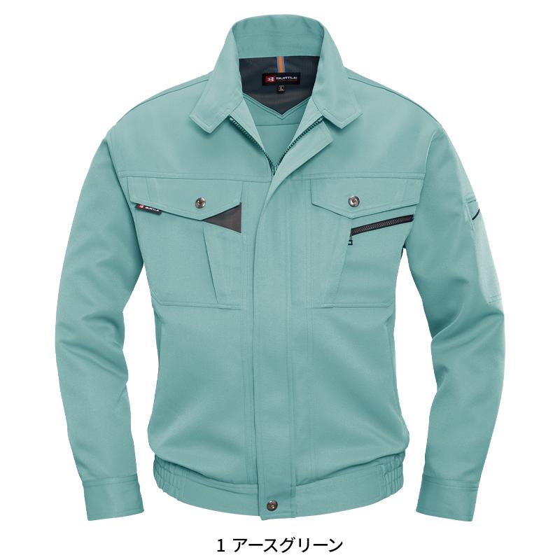 バートル 作業着 夏用 長袖ブルゾン 作業服 春夏用 メンズ 7061 作業着 S-5L | BURTLE | 02