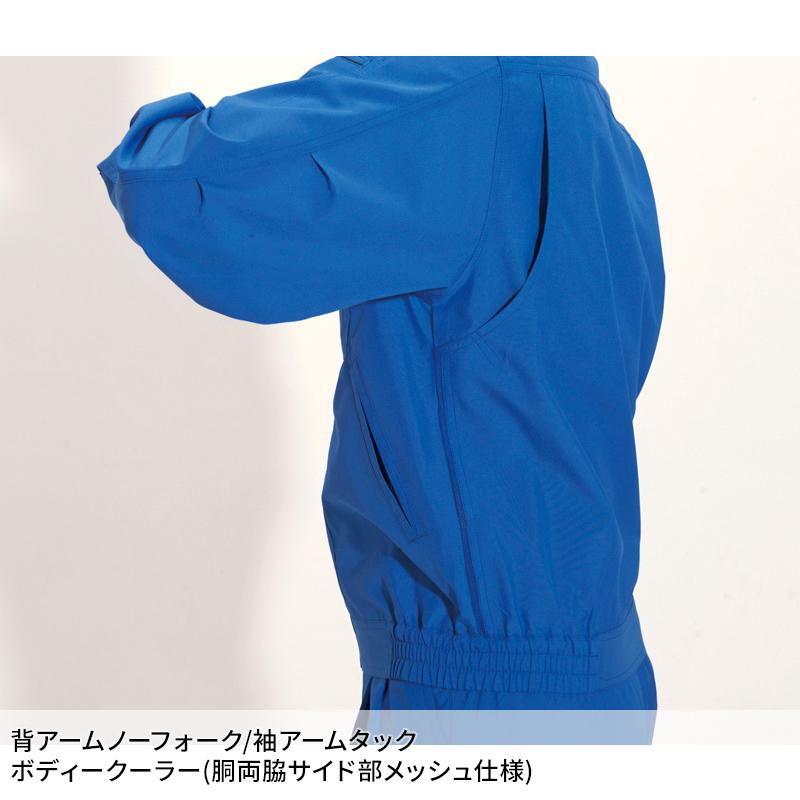 バートル 作業着 夏用 長袖ブルゾン 作業服 春夏用 メンズ 7061 作業着 S-5L | BURTLE | 07