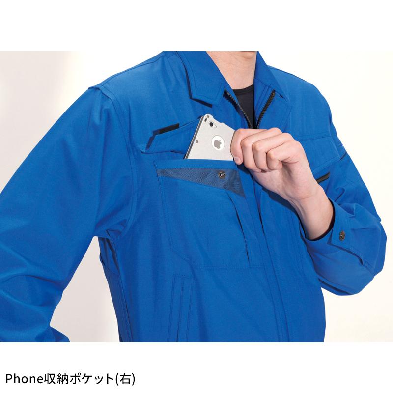 バートル 作業着 夏用 長袖ブルゾン 作業服 春夏用 メンズ 7061 作業着 S-5L | BURTLE | 08