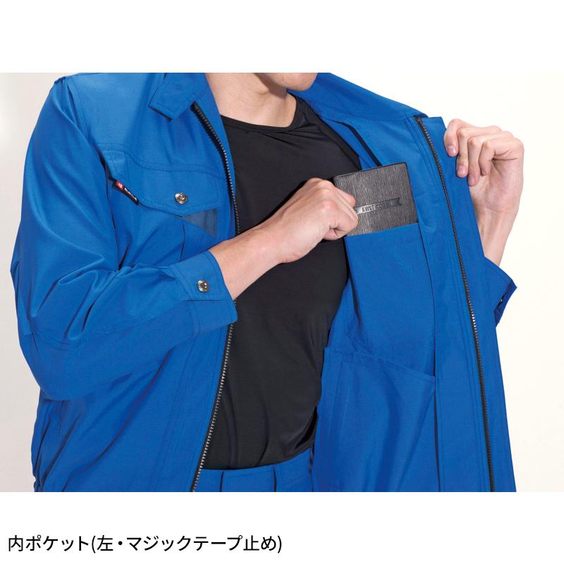 バートル 作業着 夏用 長袖ブルゾン 作業服 春夏用 メンズ 7061 作業着 S-5L | BURTLE | 09
