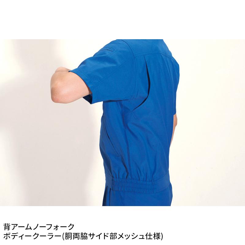 BURTLE 半袖ブルゾン 作業服 春夏用 メンズ 7062 バートル 作業着 S-5L | BURTLE | 07