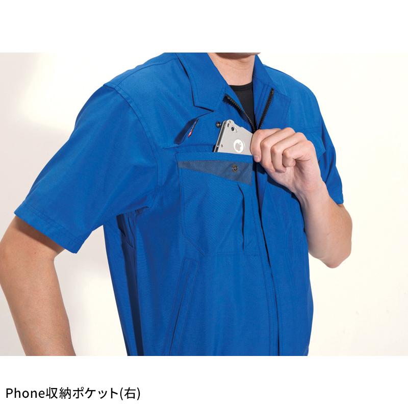 BURTLE 半袖ブルゾン 作業服 春夏用 メンズ 7062 バートル 作業着 S-5L | BURTLE | 08