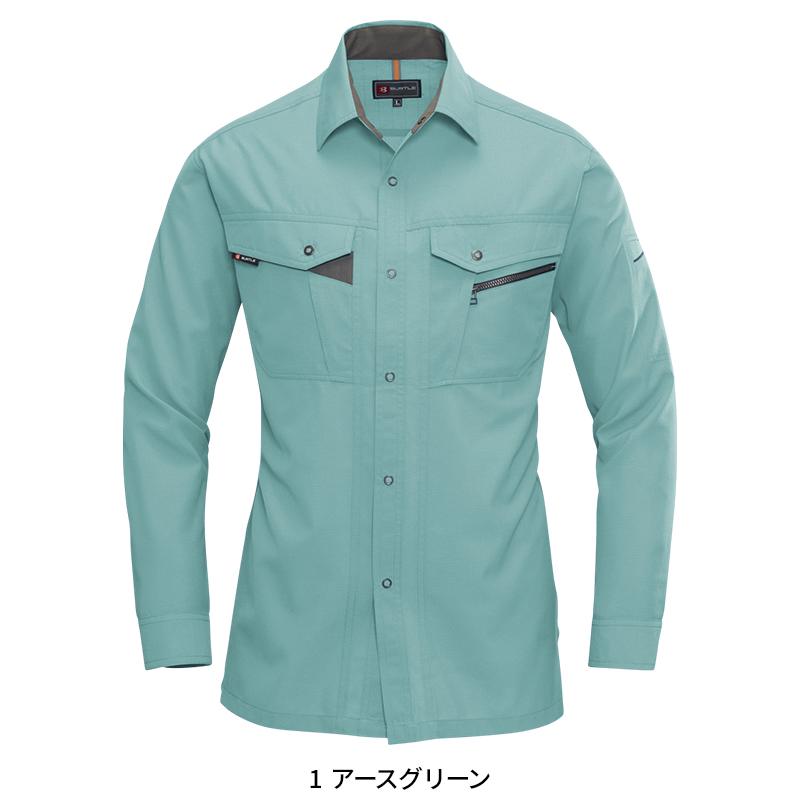 BURTLE 長袖シャツ 作業服 春夏用 メンズ 7063 バートル 作業着 S-5L | BURTLE | 02