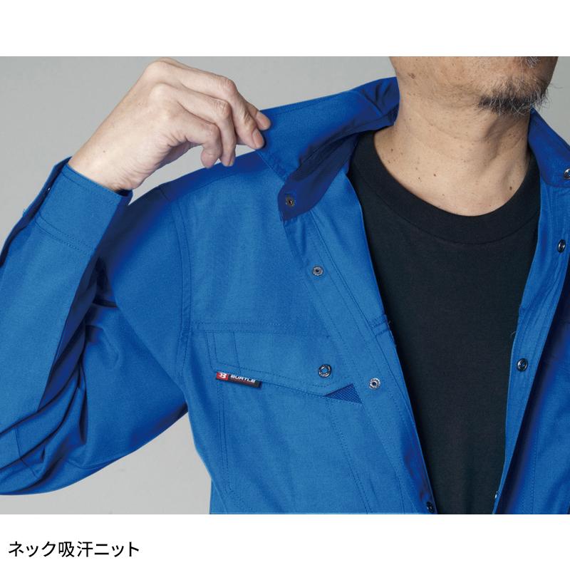 BURTLE 長袖シャツ 作業服 春夏用 メンズ 7063 バートル 作業着 S-5L | BURTLE | 07