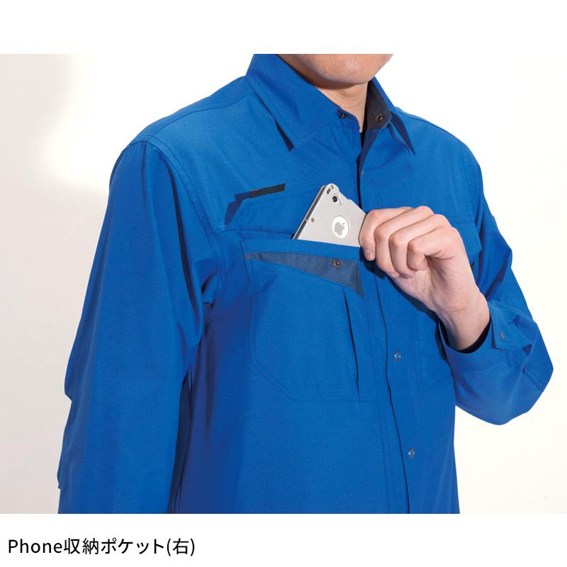 BURTLE 長袖シャツ 作業服 春夏用 メンズ 7063 バートル 作業着 S-5L | BURTLE | 09